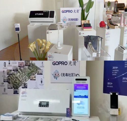 全國(guó)首家中國(guó)追溯電商選品 直播 中心開始建設(shè)