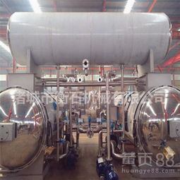 【700型豆沙餡水浴殺菌鍋,肉制品殺菌設備廠家加工定制】-