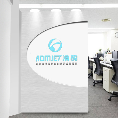 前臺背景墻設(shè)計