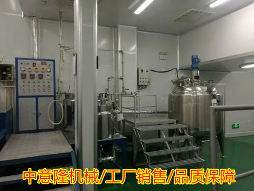 泌陽工廠洗衣液整套加工設(shè)備 日化用品小型生產(chǎn)線 工廠價(jià)