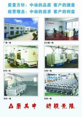 柴油機配件/中動氣缸體29D/36D - 柴油機配件/中動氣缸體29D/36D廠家 - 柴油機配件/中動氣缸體29D/36D價格 - 無錫中動機械 - 